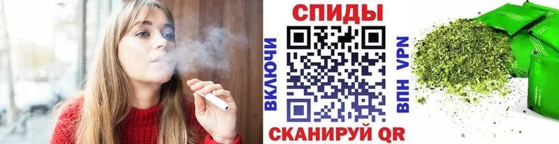 Купить где  Малая Вишера  Бутират 99% 