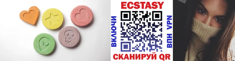 Купить  Малая Вишера  Ecstasy Philipp Plein 