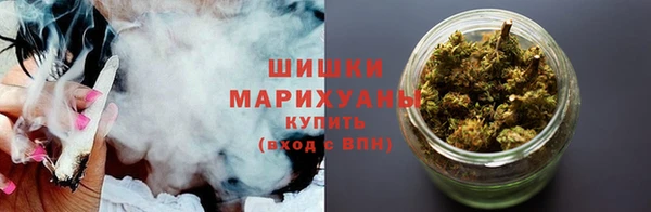 эйфоретик Волоколамск