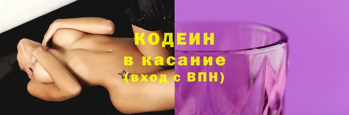альфа пвп VHQ Володарск