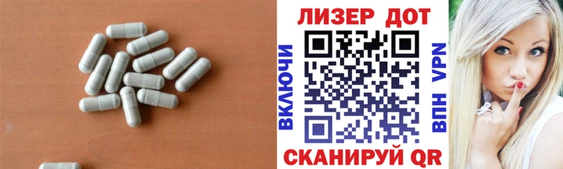 LSD-25 экстази кислота  Купить  Малая Вишера 