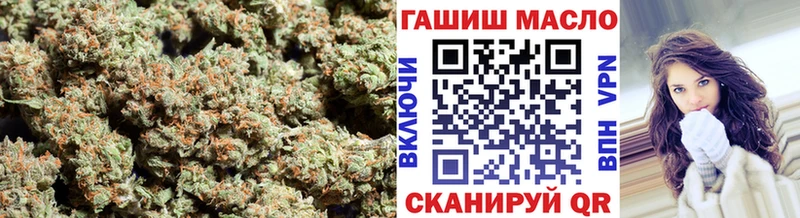 Дистиллят ТГК вейп с тгк  Купить закладки  Малая Вишера 